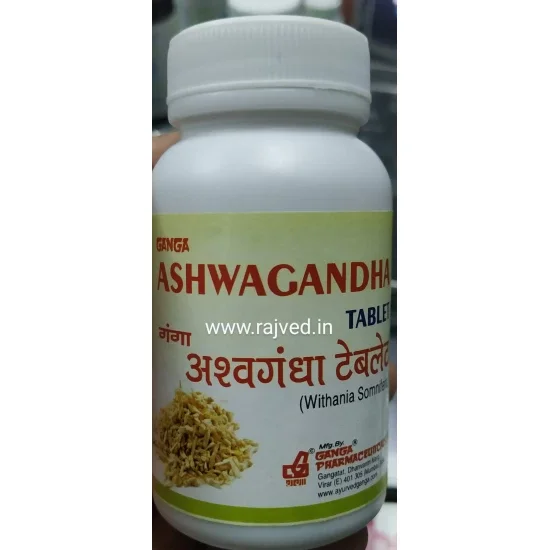 ashwagandha tablet 200 gm upto 20% off Ganga Pharmaceuticals